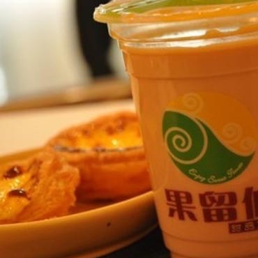 果留仙图片3