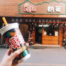 莫妃图片1