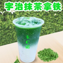 卡c诺图片1