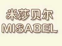 “米莎贝尔甜品”/
