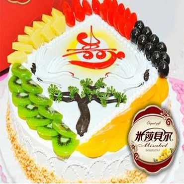 米莎贝尔甜品图片3