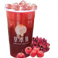 草本集奶茶图片1