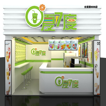0夏7度图片2