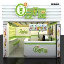 0夏7度图片2
