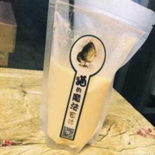 猫的魔法密林图片1
