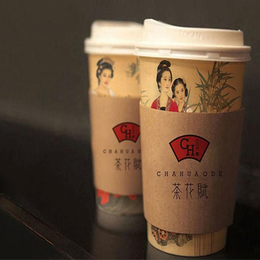 茶花赋图片3