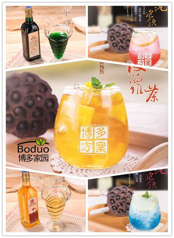 杭州最大的奶茶原料供应商博多工贸 与您携手共进