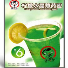 缘喜乐图片1