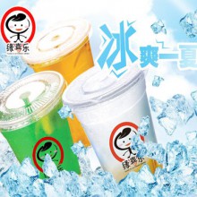 缘喜乐图片2