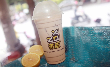 茶座饮品