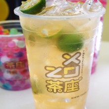 茶座图片1