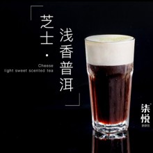 柒悦图片3