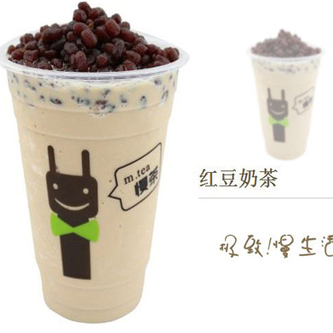 慢茶图片3