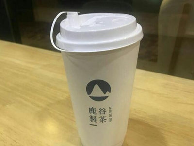 鹿谷製茶加盟图片1