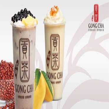 玖御贡茶图片2
