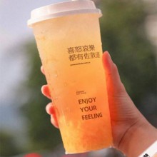 佐敦道图片3