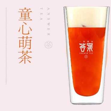 答案茶AnswerTea有哪些产品特色和加盟优势