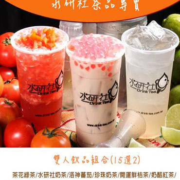水研社图片2