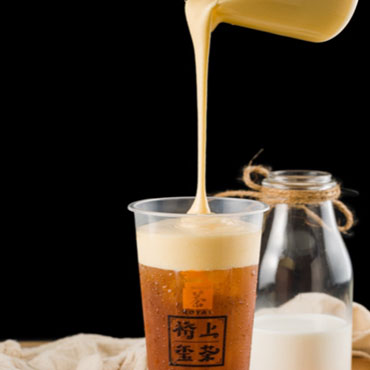裕上玺茶图片1