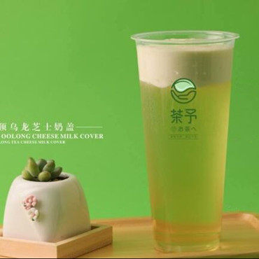 茶予图片1