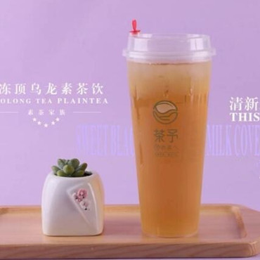 茶予图片2