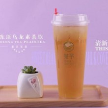 茶予图片2