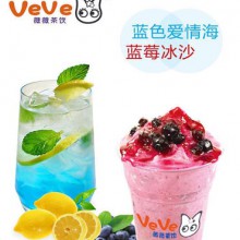 薇薇茶饮图片3