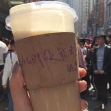 答案茶加盟图片3