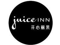 开心丽果JUICEINN