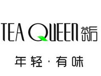 茶后TEAQUEEN