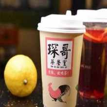 琛哥茶餐室图片1