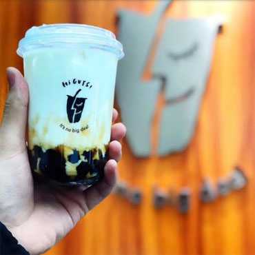 盖市茶饮图片3