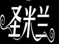 “圣米兰冰淇淋”/