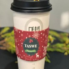 唐树图片1