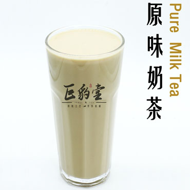 巨豹堂奶茶图片1