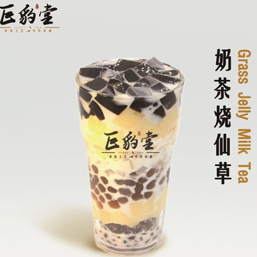巨豹堂奶茶图片2