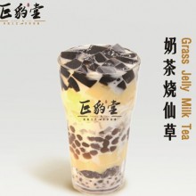 巨豹堂奶茶图片2