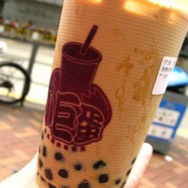 小巨蛋图片1
