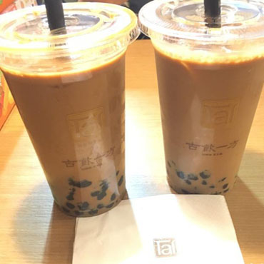 古饮一方图片1