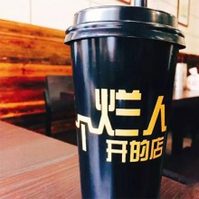 一个烂人开的店图片1