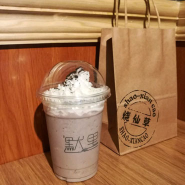 默里手作茶饮图片3