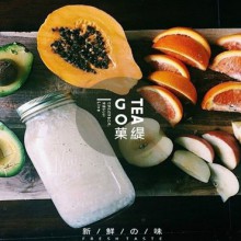 菓缇图片2