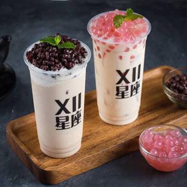 十二星座奶茶图片2