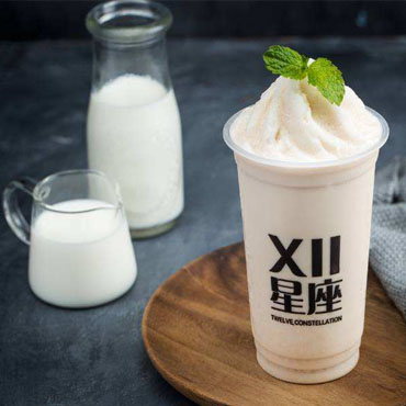 十二星座奶茶图片3