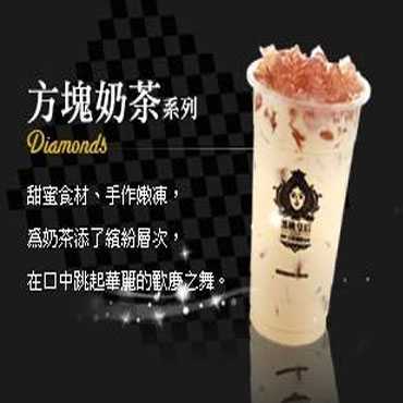黑桃皇后图片1