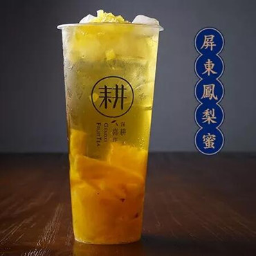 耕喜台湾水果茶图片1