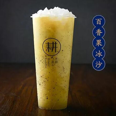 耕喜台湾水果茶图片2