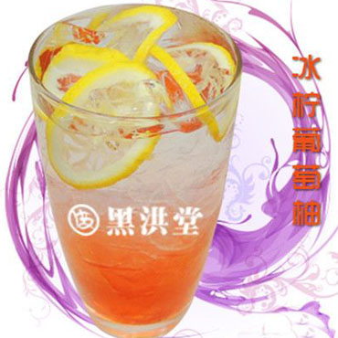黑洪堂图片3