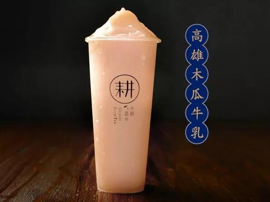 耕喜台湾水果茶加盟费多少