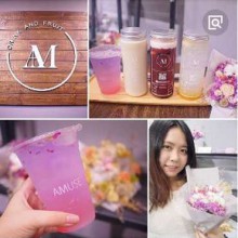 AMUSE茶图片1